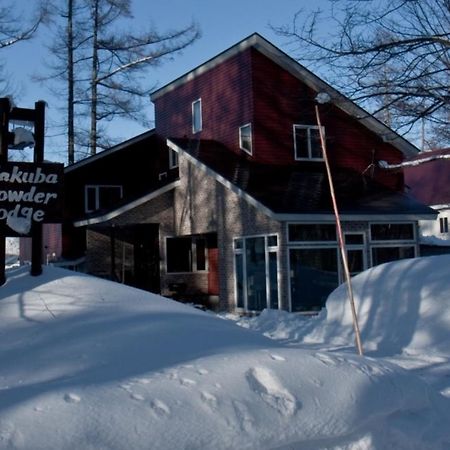 Hakuba Powder Lodge Εξωτερικό φωτογραφία