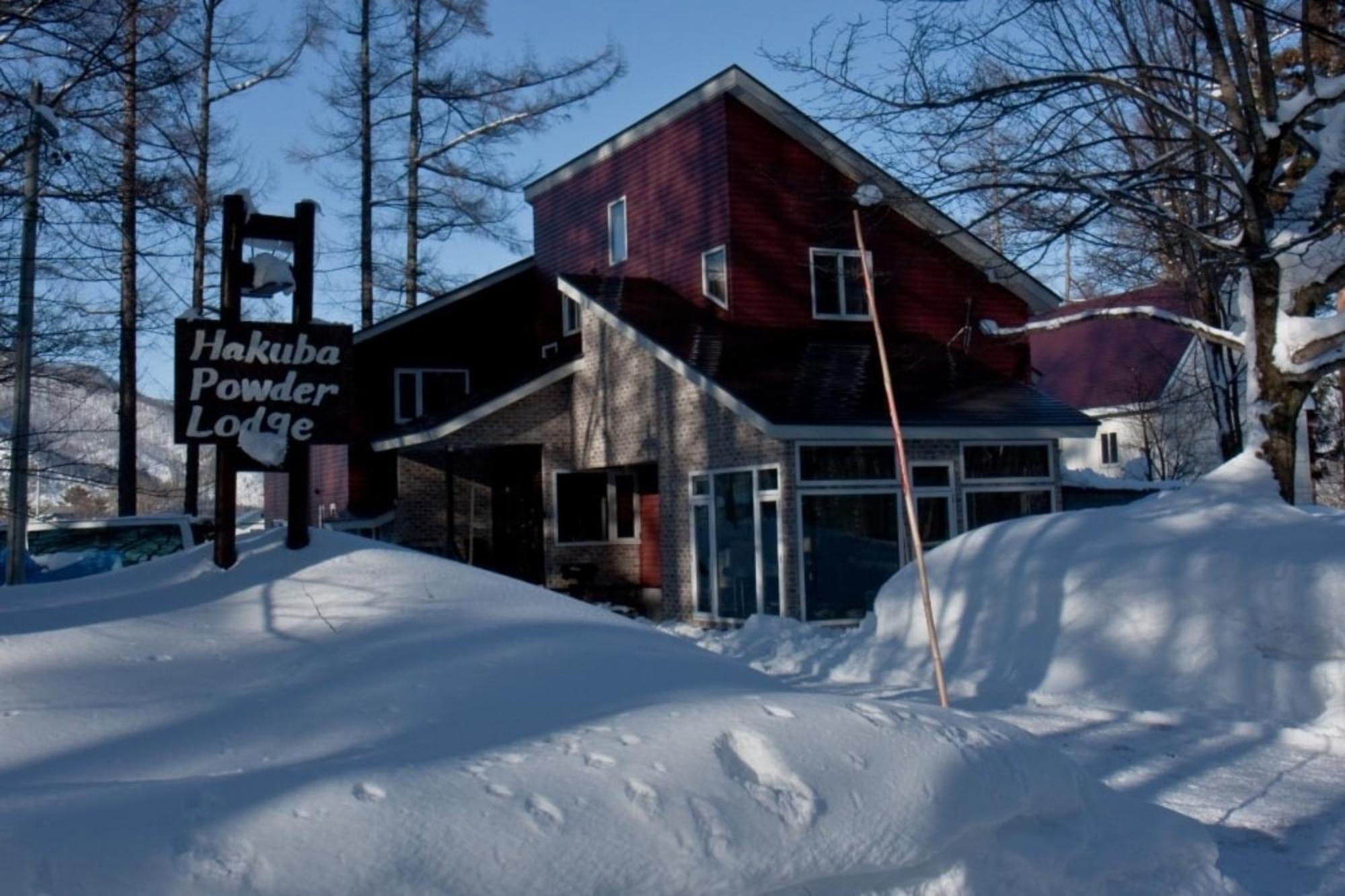 Hakuba Powder Lodge Εξωτερικό φωτογραφία
